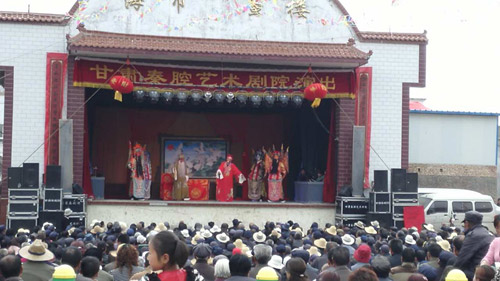 天水三阳川首演落幕