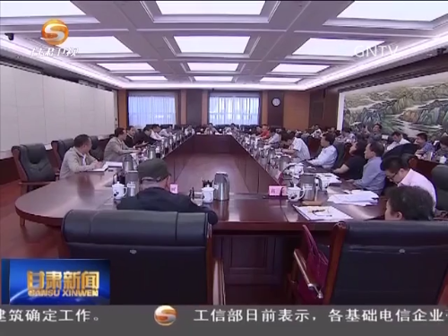 欧阳坚强调：在全面深化改革中做大做强文艺院团