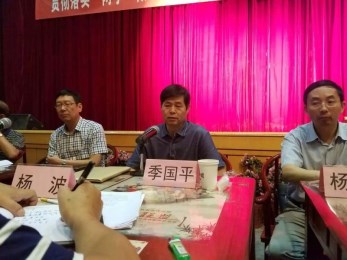 为隆重纪念中国共产党建党95周年甘肃省陇剧院新创大型反腐倡廉陇剧《全家福》在黄河剧院献礼演出取得圆满成功