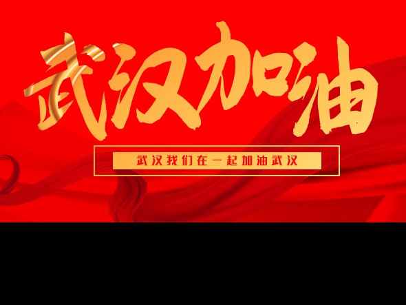 甘肃演艺集团秦腔艺术剧院积极创作，为疫情防控工作传递艺术力量！