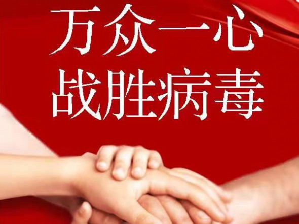 甘肃演艺集团敦煌艺术团抗议作品——诗歌朗诵《在你身边》