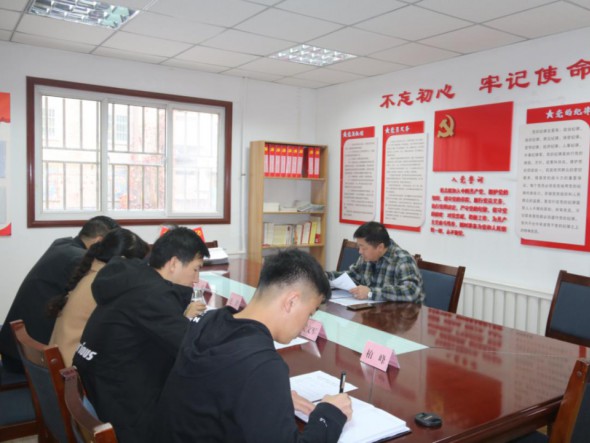 甘肃演艺集团舞美中心党支部召开 党员集中学习会专题传达学习 党的十九届五中全会精神