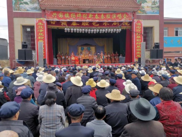 甘肃演艺集团秦腔艺术剧院赴天水市秦安县刘坪镇崔河村开展庆百年华诞·谱陇原新篇“我们的中国梦” —文化进万家”惠民演出